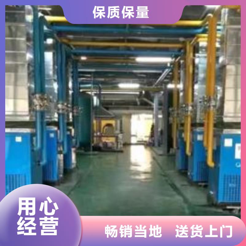 服务至上【冷冻式干燥机】-热水工程专注生产N年_闽江源空压机设备
