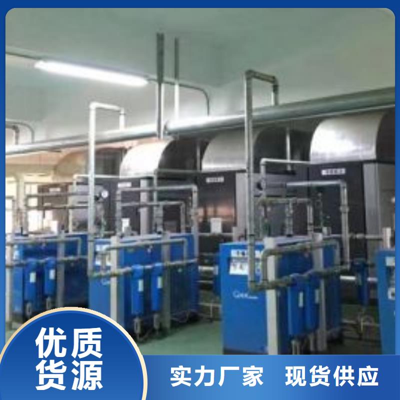 空压机配件视频-青海省黄南市闽江源空压机配件可服务区域西宁|果洛|玉树|海北|海西|海南|海东等