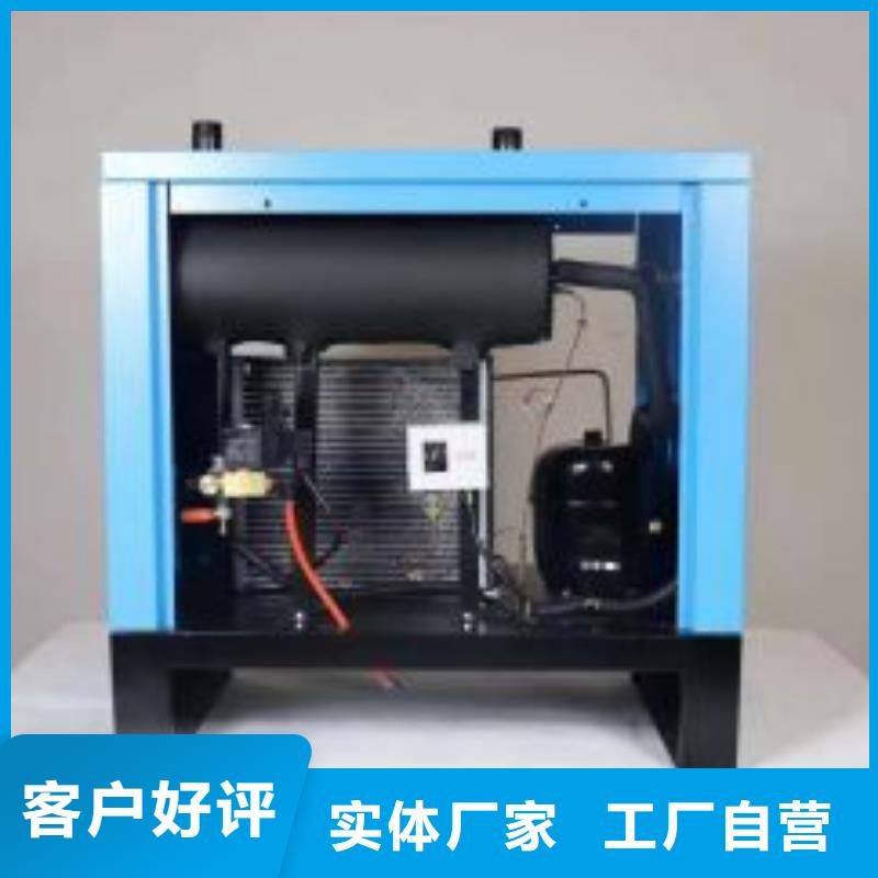 冷冻式干燥机空压机维修保养厂家