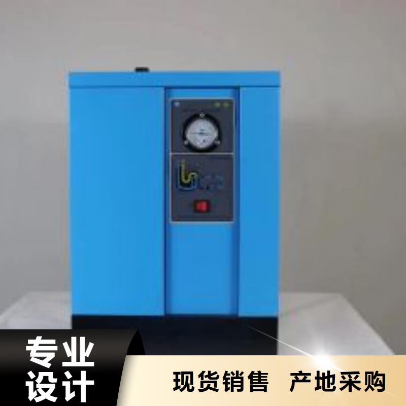 冷冻式干燥机空压机维修海量货源