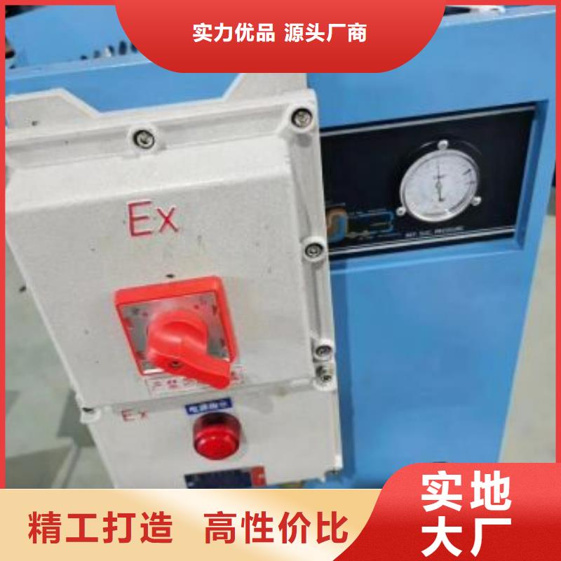 冷冻式干燥机空压机维修保质保量