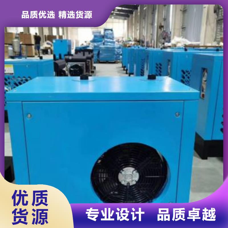 冷冻式干燥机管道过滤器品质可靠