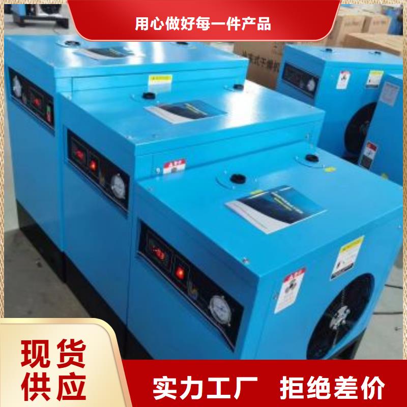 空压机配件-视频-宜宾市空压机配件-【该地】可服务区域南溪|筠连|眉山|泸州|乐山|自贡|广元|遂宁