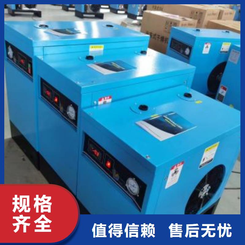 冷冻式干燥机空压机维修保质保量