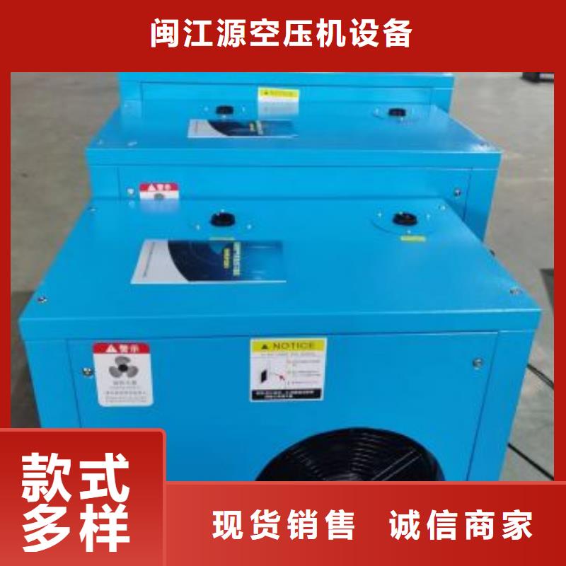 冷冻式干燥机储气罐口碑好实力强