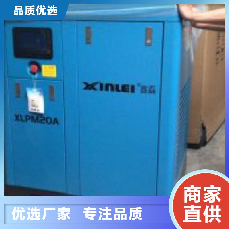 冷冻式干燥机空压机精品选购