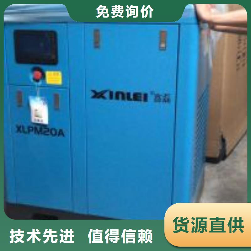 冷冻式干燥机空压机维修保养厂家