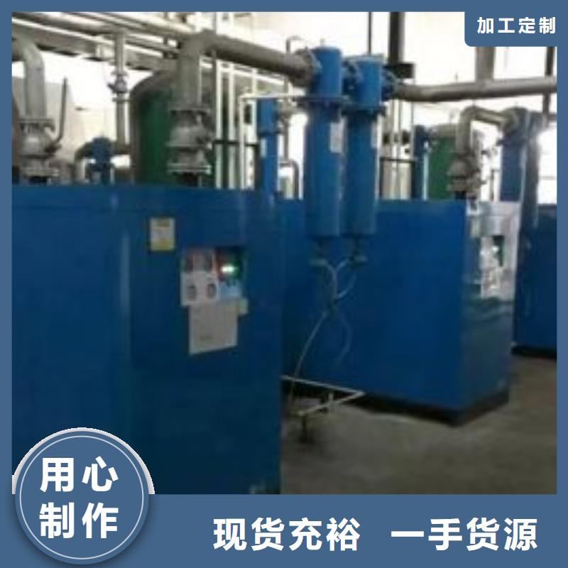 冷冻式干燥机空气压缩机0中间商差价