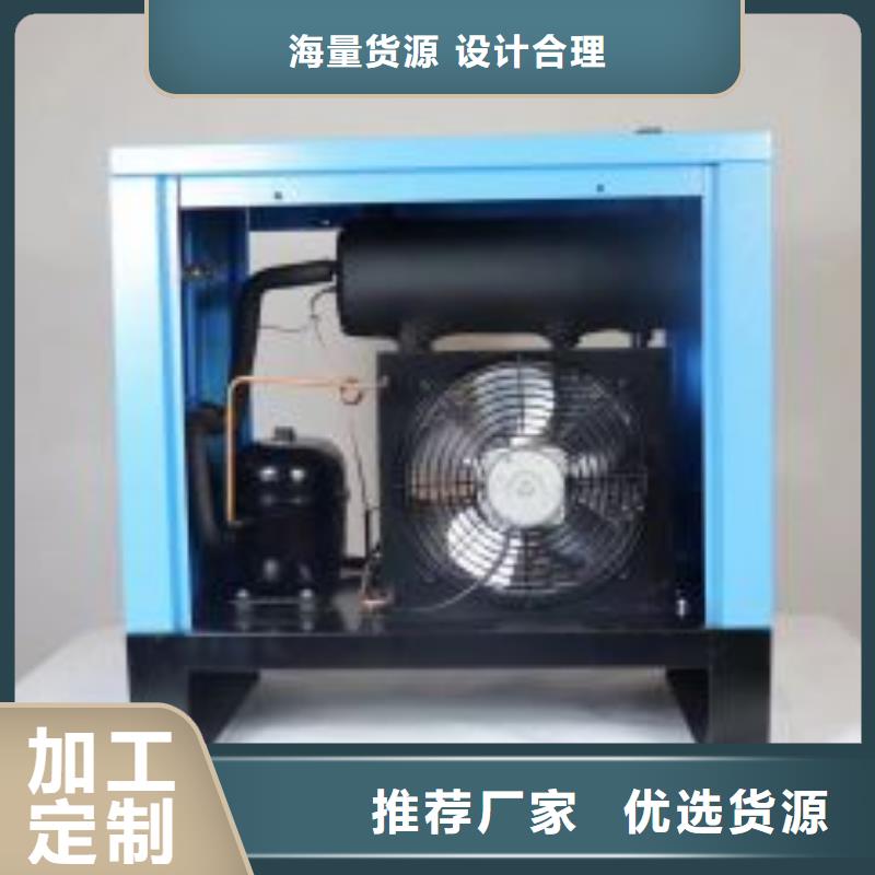 冷冻式干燥机工业润滑油好品质选我们