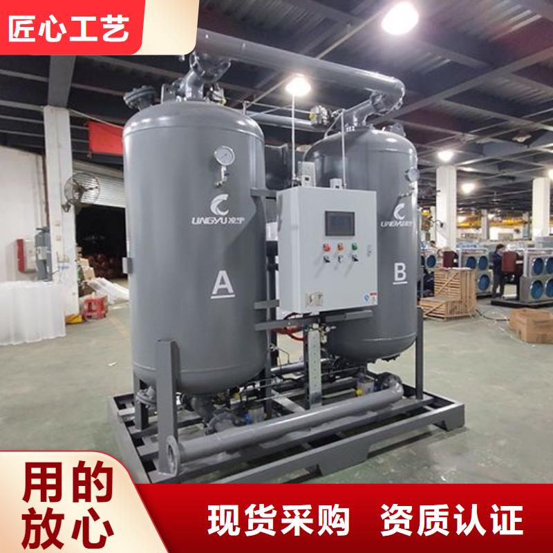 吸附式干燥机管道过滤器的图文介绍