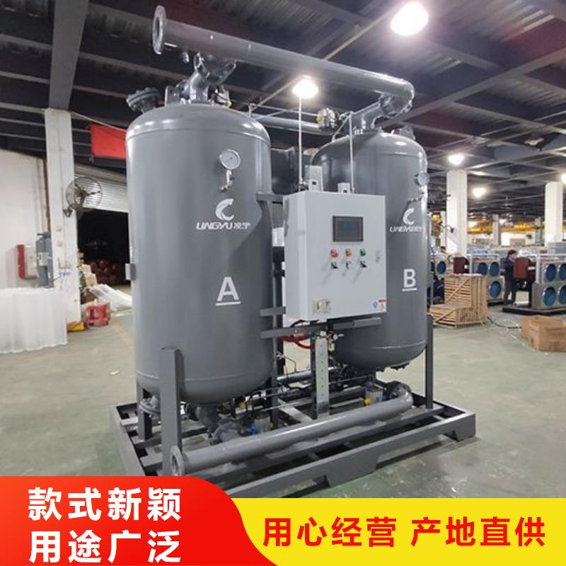 空压机配件-视频-空压机配件(闽江源)覆盖地域福建省厦门市同安|湖里|漳州|三明|莆田|泉州