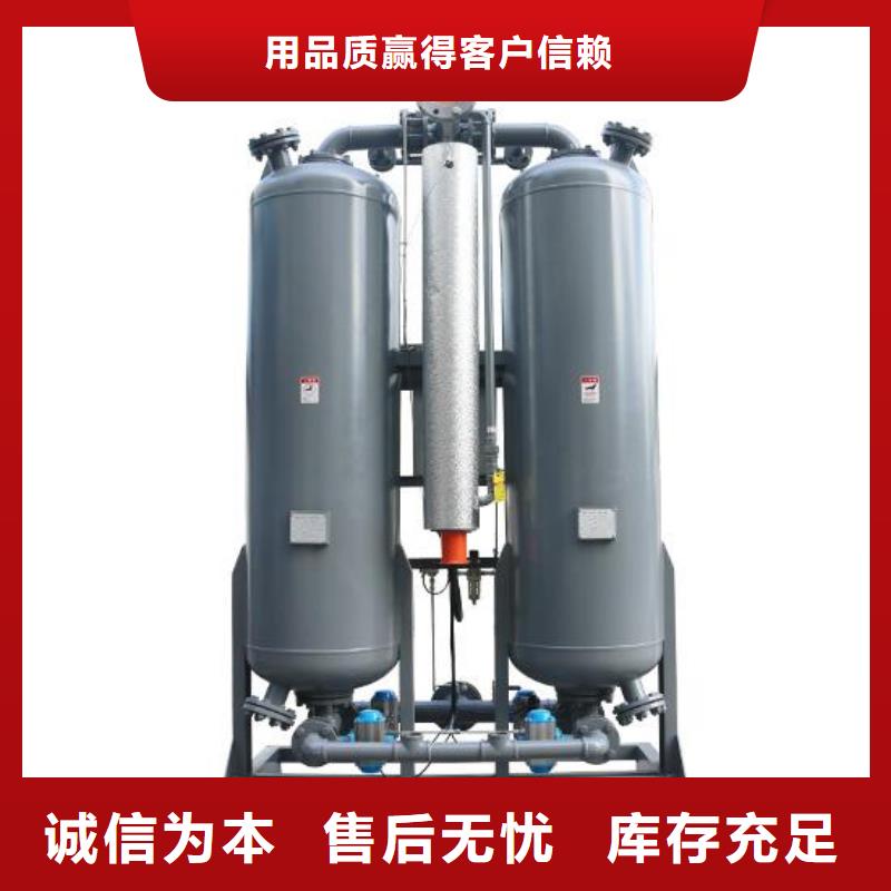 空压机配件-视频-空压机配件(闽江源)覆盖地域福建省厦门市同安|湖里|漳州|三明|莆田|泉州