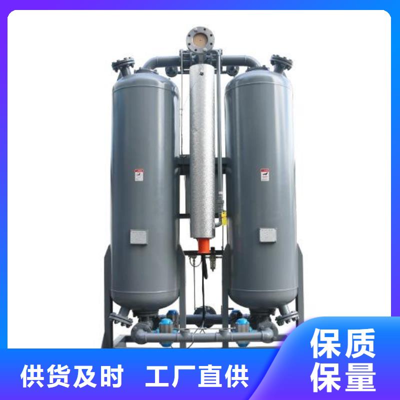 空压机配件-视频-湖南省常德市|津|桃源|衡阳|永州|怀化|张家界空压机配件-闽江源