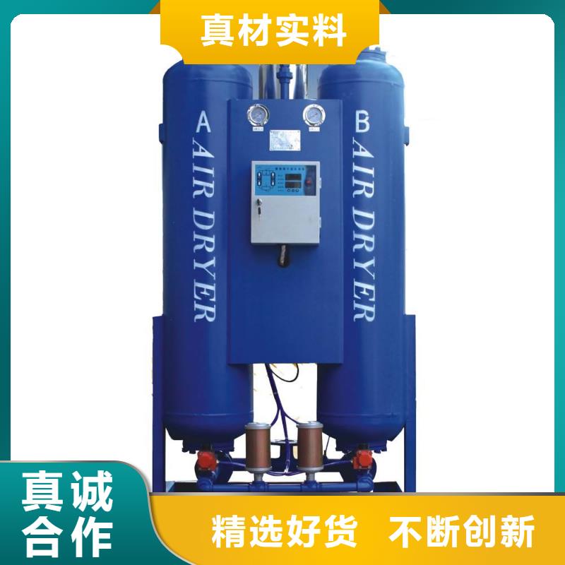 空压机配件-视频-空压机配件(闽江源)覆盖地域福建省厦门市同安|湖里|漳州|三明|莆田|泉州