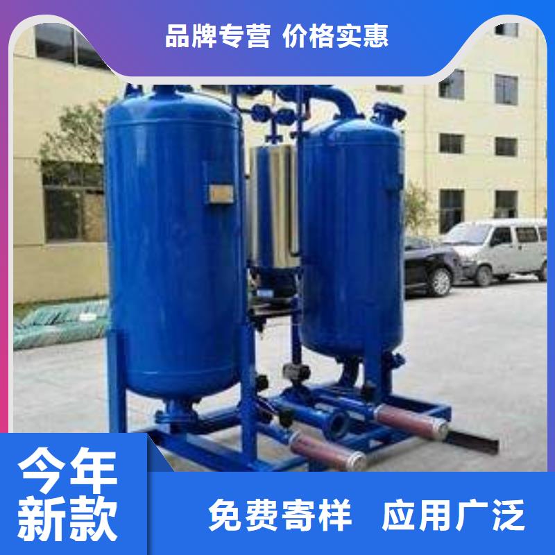 空压机配件-视频-湖南省常德市|津|桃源|衡阳|永州|怀化|张家界空压机配件-闽江源