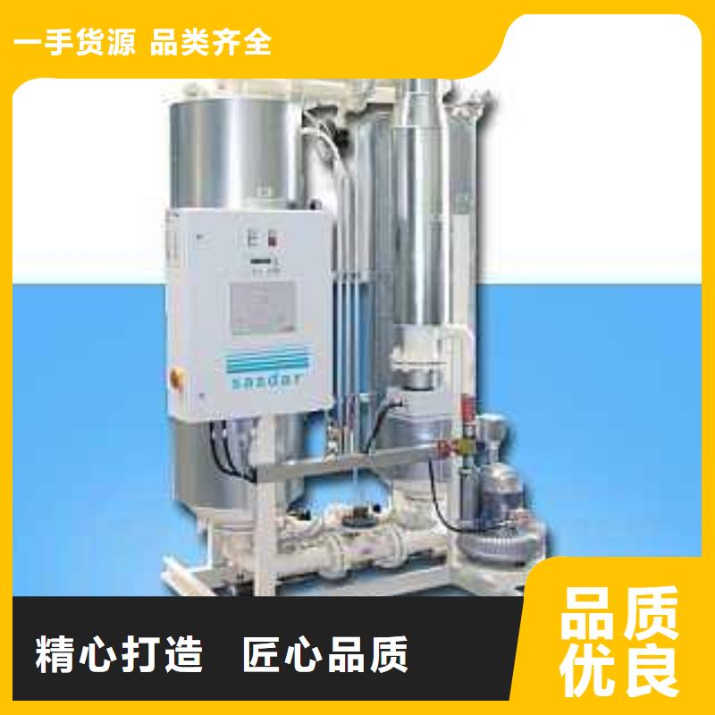 空压机配件-视频-湖南省常德市|津|桃源|衡阳|永州|怀化|张家界空压机配件-闽江源