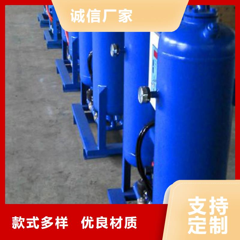 空压机配件-视频-空压机配件(闽江源)覆盖地域湖南省常德市汉寿|津|湘西|株洲|永州|长沙|娄底|益阳