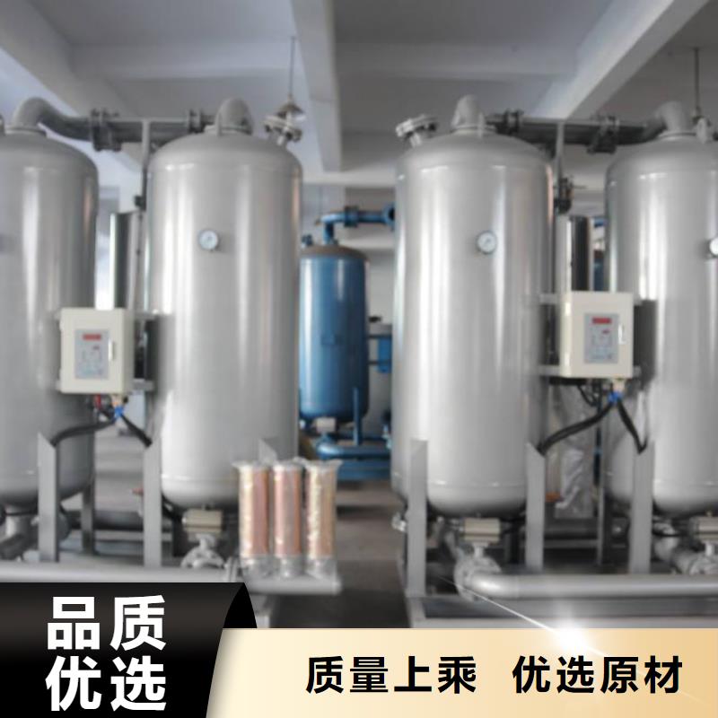 吸附式干燥机空压机保养质量好