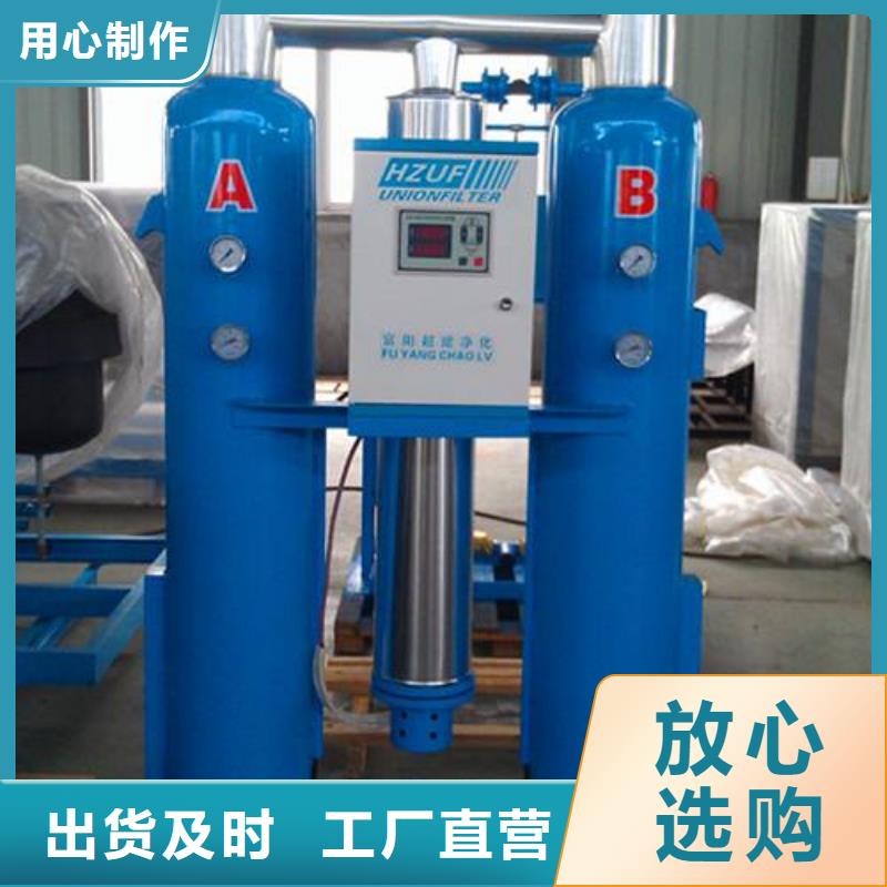 空压机配件-视频-空压机配件(闽江源)覆盖地域福建省厦门市同安|湖里|漳州|三明|莆田|泉州
