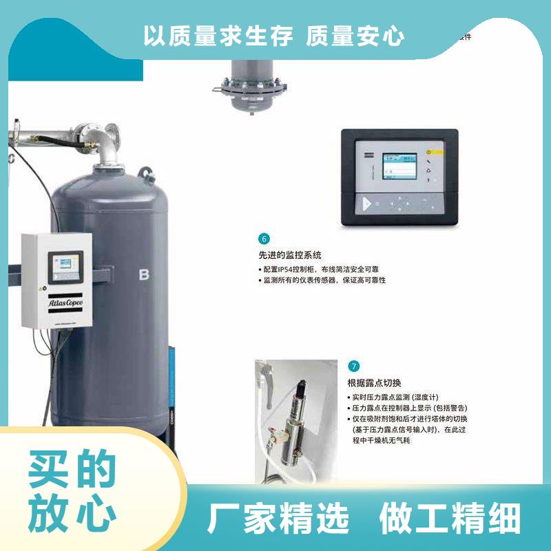 空压机配件-视频-湖南省常德市|津|桃源|衡阳|永州|怀化|张家界空压机配件-闽江源