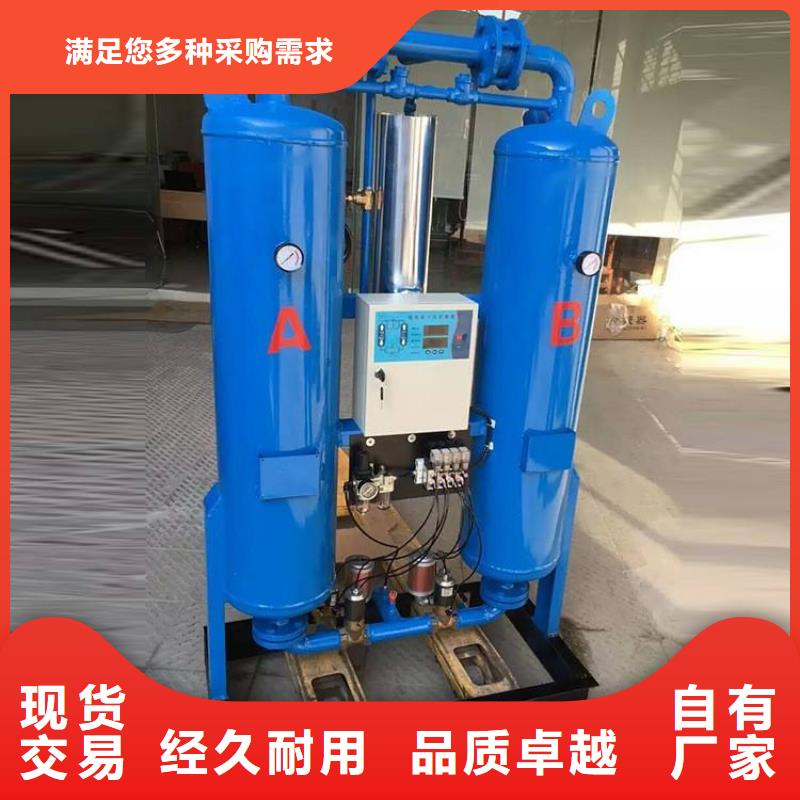 空压机配件-视频-空压机配件(闽江源)覆盖地域福建省厦门市同安|湖里|漳州|三明|莆田|泉州
