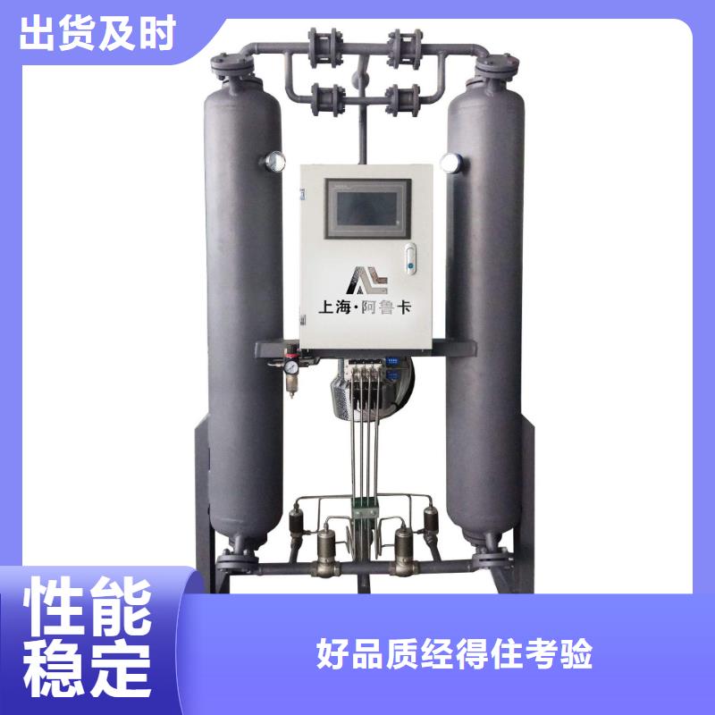 空压机配件-视频-空压机配件(闽江源)覆盖地域湖南省常德市汉寿|津|湘西|株洲|永州|长沙|娄底|益阳