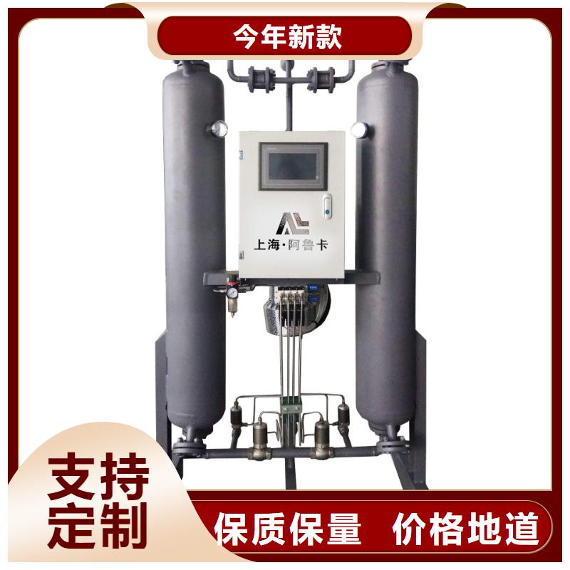 空压机配件-视频-空压机配件(闽江源)覆盖地域福建省厦门市同安|湖里|漳州|三明|莆田|泉州