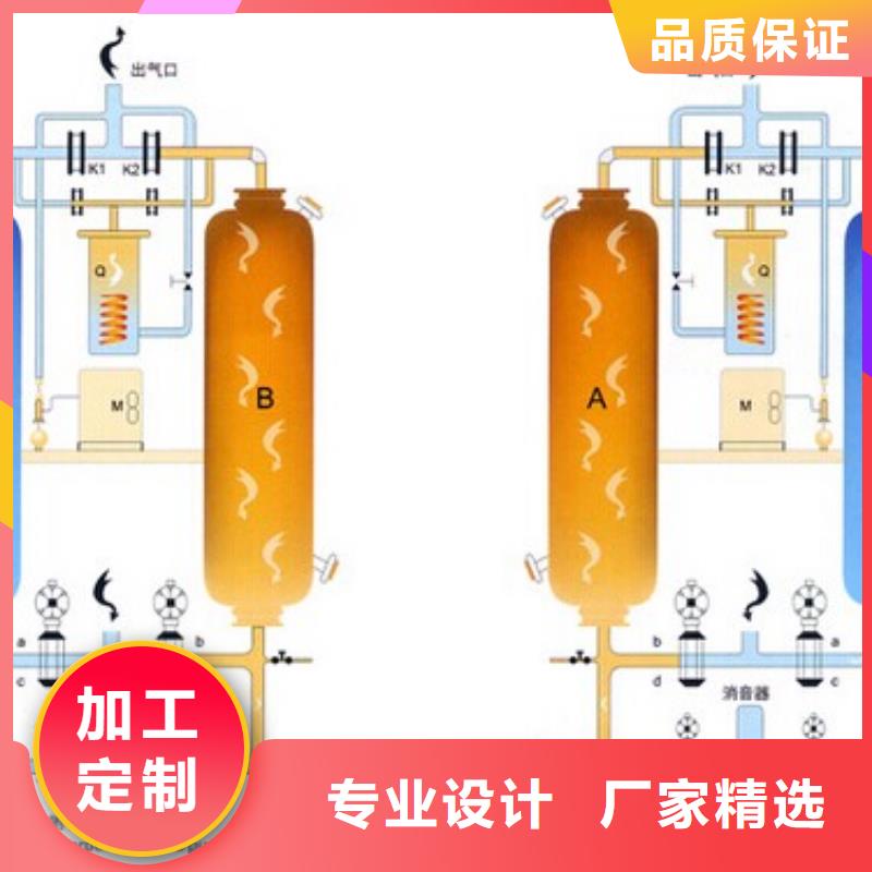 吸附式干燥机空气压缩机价格注重细节