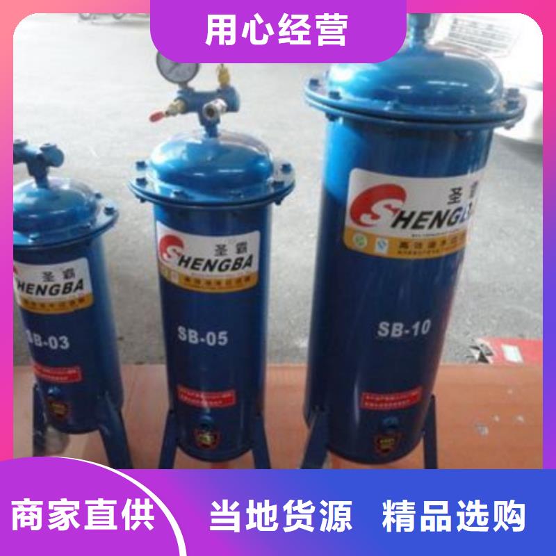 压缩空气过滤器-空压机配件实拍展现