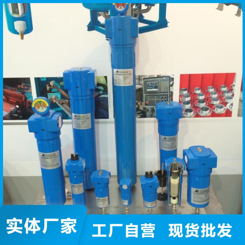 压缩空气过滤器空压机管管道设计工厂价格