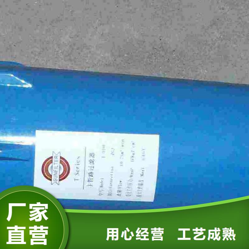 压缩空气过滤器空气压缩机价格贴心服务