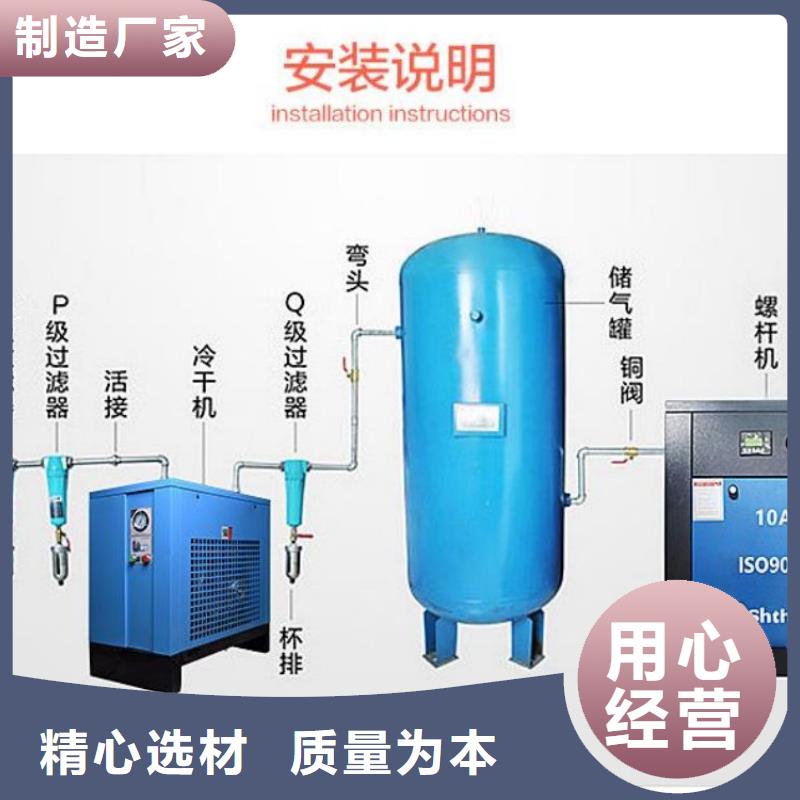 压缩空气过滤器空压机配件现货批发
