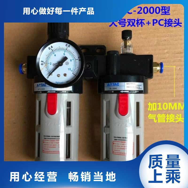 压缩空气过滤器-空气压缩机货源足质量好