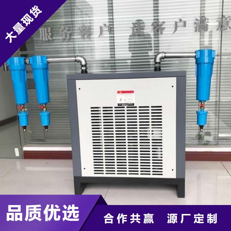 压缩空气过滤器承包热水工程现货直供
