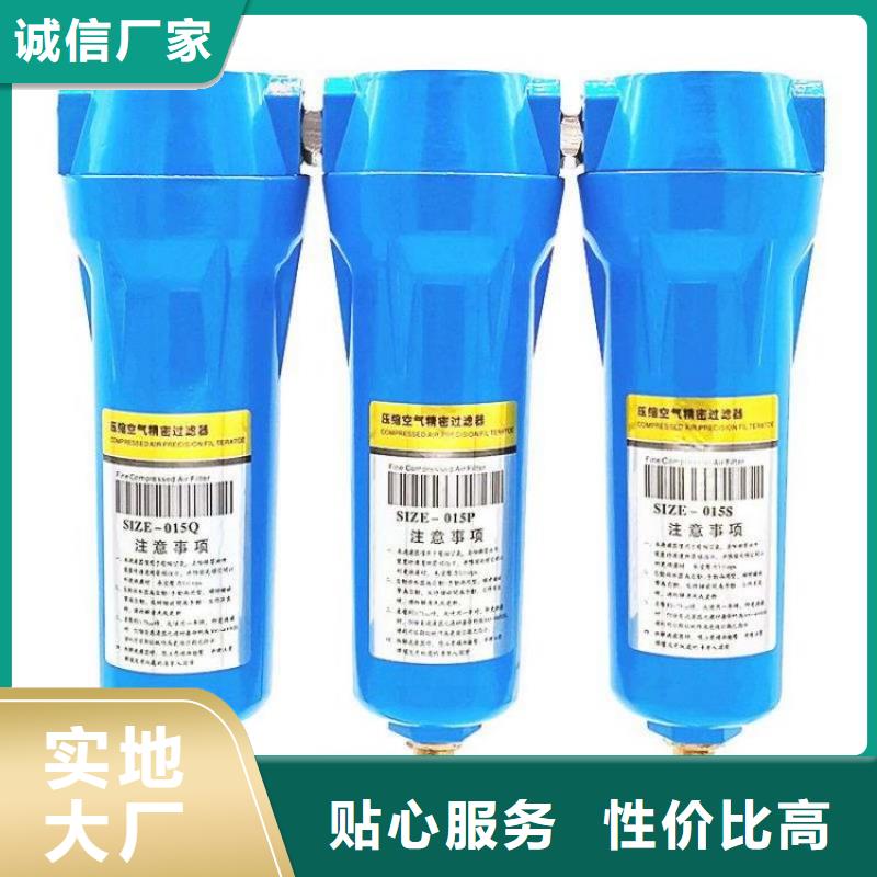 空压机配件视频-华容|鄂城|咸宁|襄阳|黄石|恩施|孝感|宜昌闽江源空压机配件_ 闽江源空压机设备(鄂州市分公司)