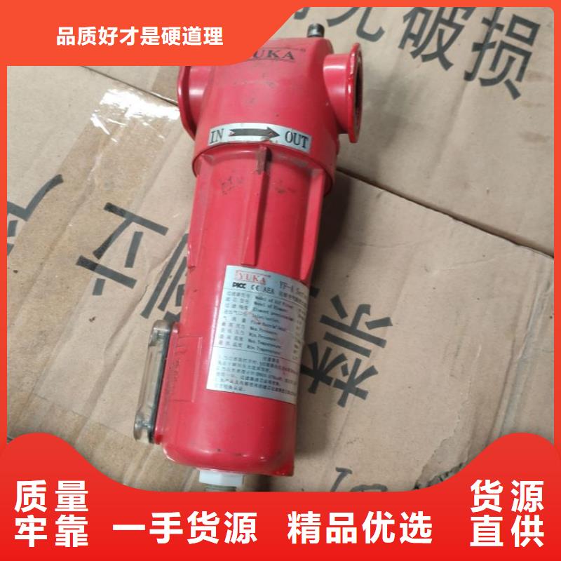 压缩空气过滤器-空气压缩机货源足质量好