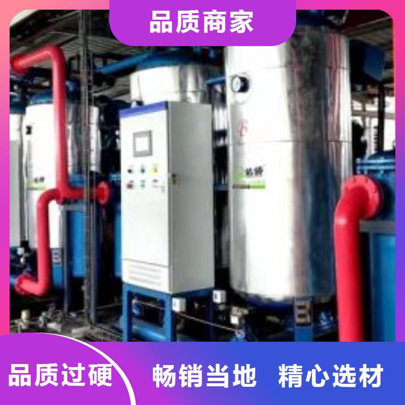 压缩空气过滤器-空压机保养定金锁价
