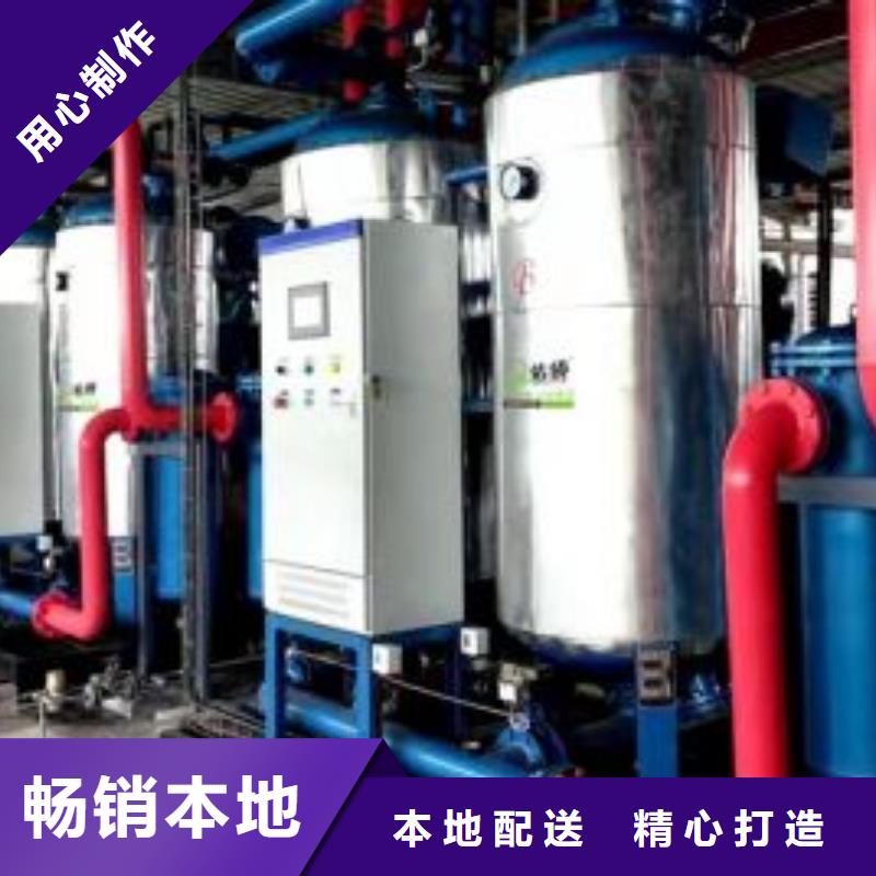 压缩空气过滤器空气压缩机价格保障
