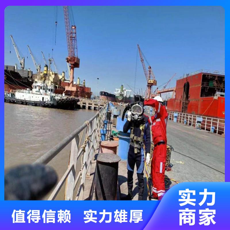 水下水下检测工程快速响应