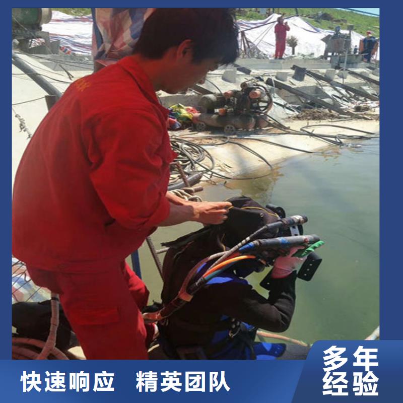 水下 水下施工团队2025公司