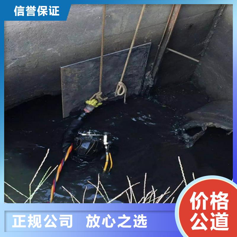 水下水下安装服务品质保证