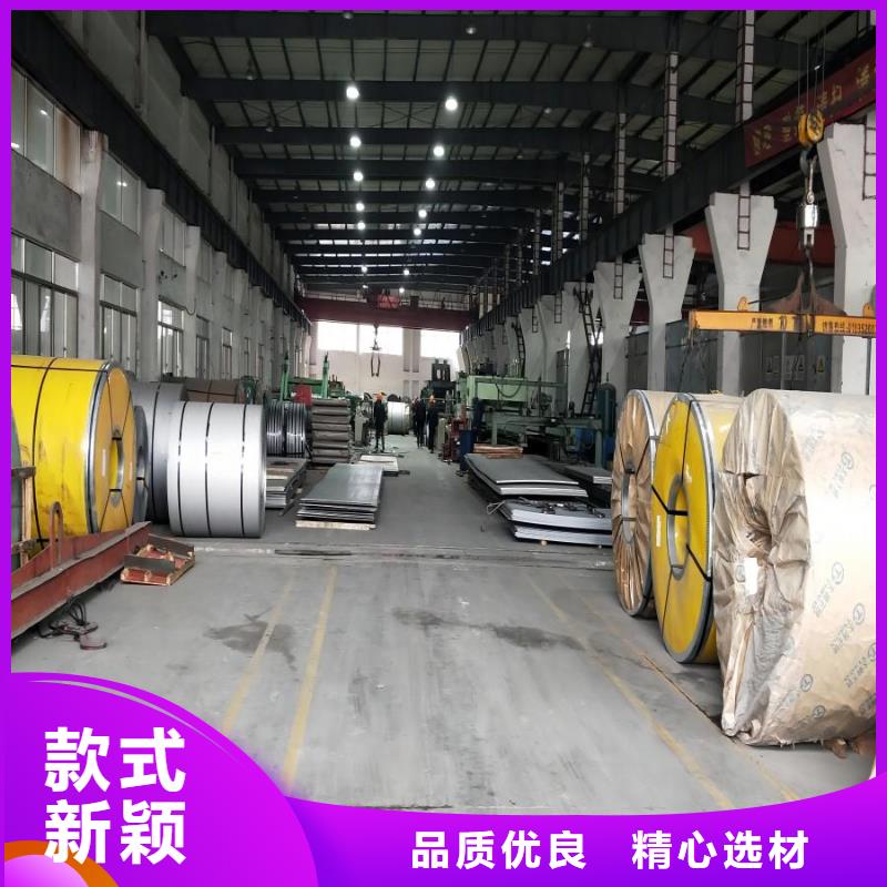不锈钢不锈钢板精致工艺