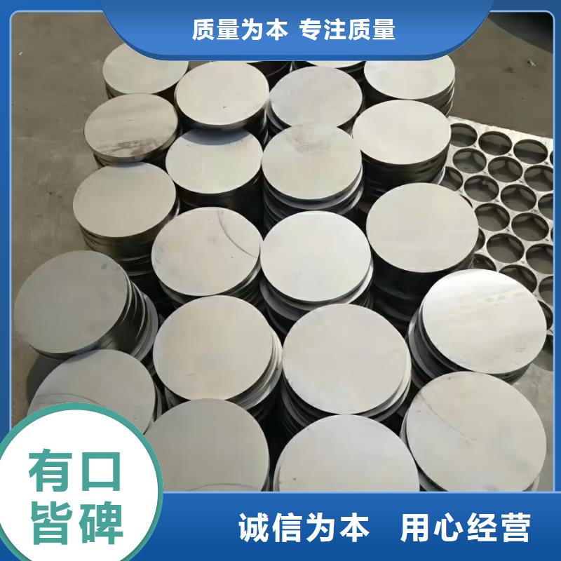 不锈钢_不锈钢装饰板现货交易