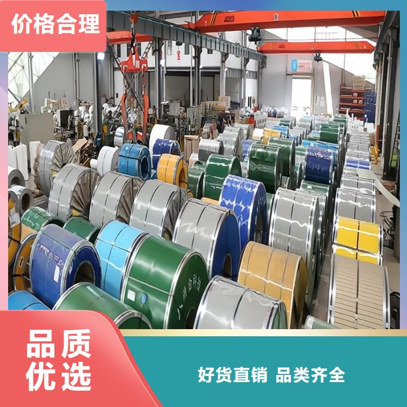 不锈钢不锈钢瓦楞板品质值得信赖