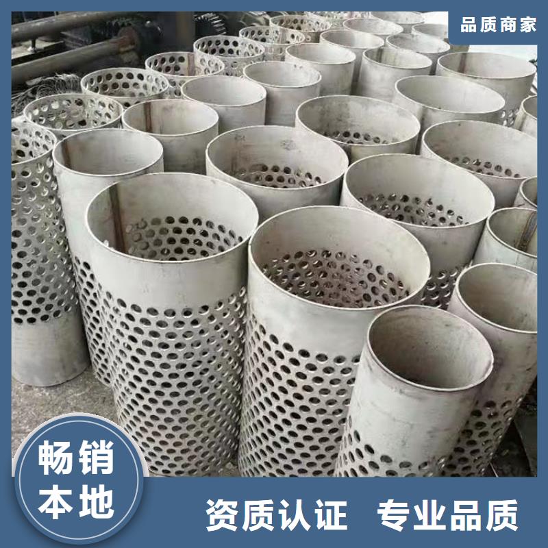 不锈钢304不锈钢板物流配货上门