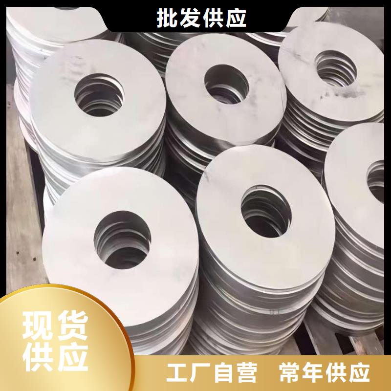 不锈钢-不锈钢扁钢用途广泛