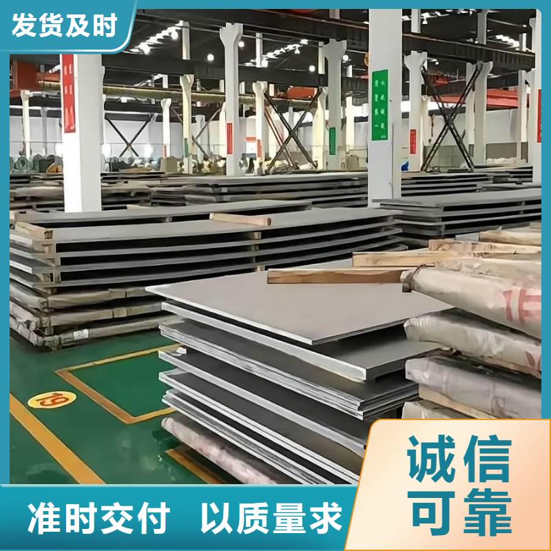 不锈钢_不锈钢圆钢工程施工案例