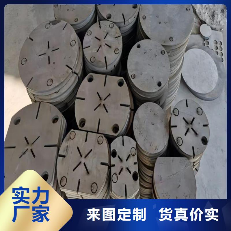 不锈钢304不锈钢板来图定制