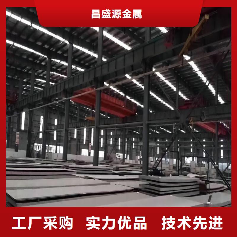 不锈钢 304不锈钢丝厂家定制