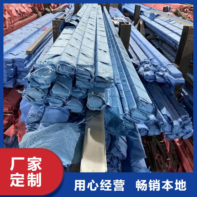 不锈钢【不锈钢卷板】源头直供